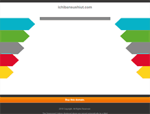 Tablet Screenshot of ichibansushiut.com